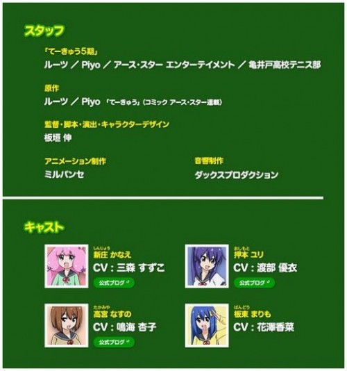 iI5Vh.jpg
