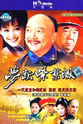 ijBIY.jpg
