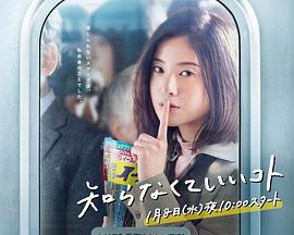 ijx14.jpg
