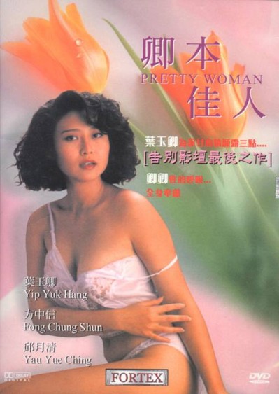 iD87g.jpg
