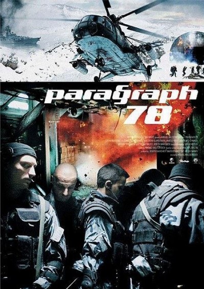 iX6Gu.jpg