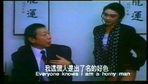 IasRs.jpg