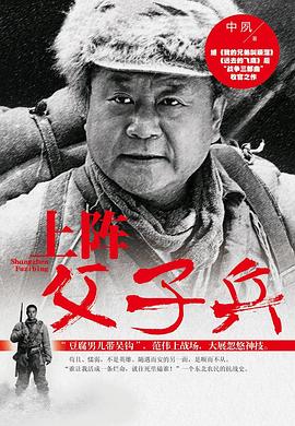 IlPAN.jpg