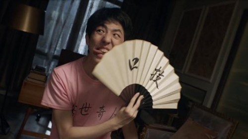 j0KYe.jpg