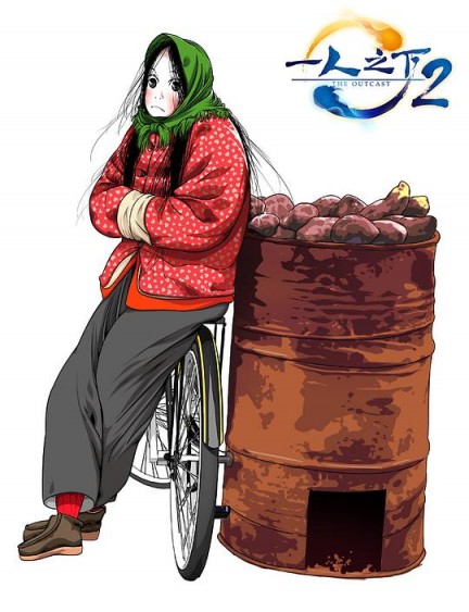 mUNYz.jpg