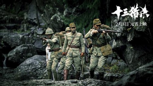BF6n4.jpg
